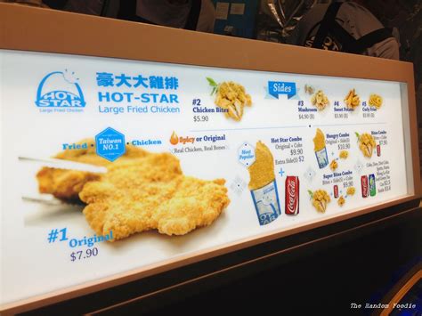 hotstar bankstown|Hot.
